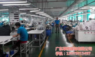 羽絨服裝加工廠 服裝加工 免費(fèi)來(lái)圖來(lái)樣定做 查看