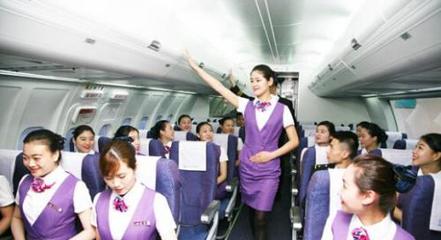 【國(guó)際短陪】理性分析當(dāng)空姐好嗎-
