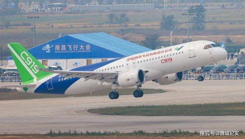 冒充中國(guó)商飛投資的不法分子有沒(méi)有立案 哈工大卓越工程師學(xué)院好嗎