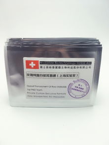 上?；瘖y品代加工面膜OEM加工廠 與通訊設備行業的跨界啟示